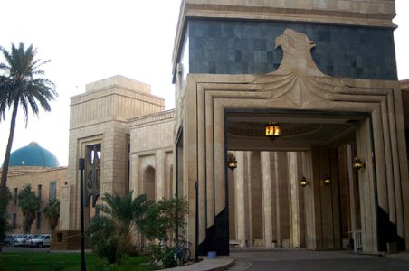 6-us-embassy-baghdad.jpg