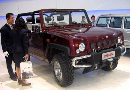 beijing-auto-show-r001.jpg