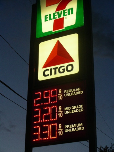 711avalonelectronic.jpg